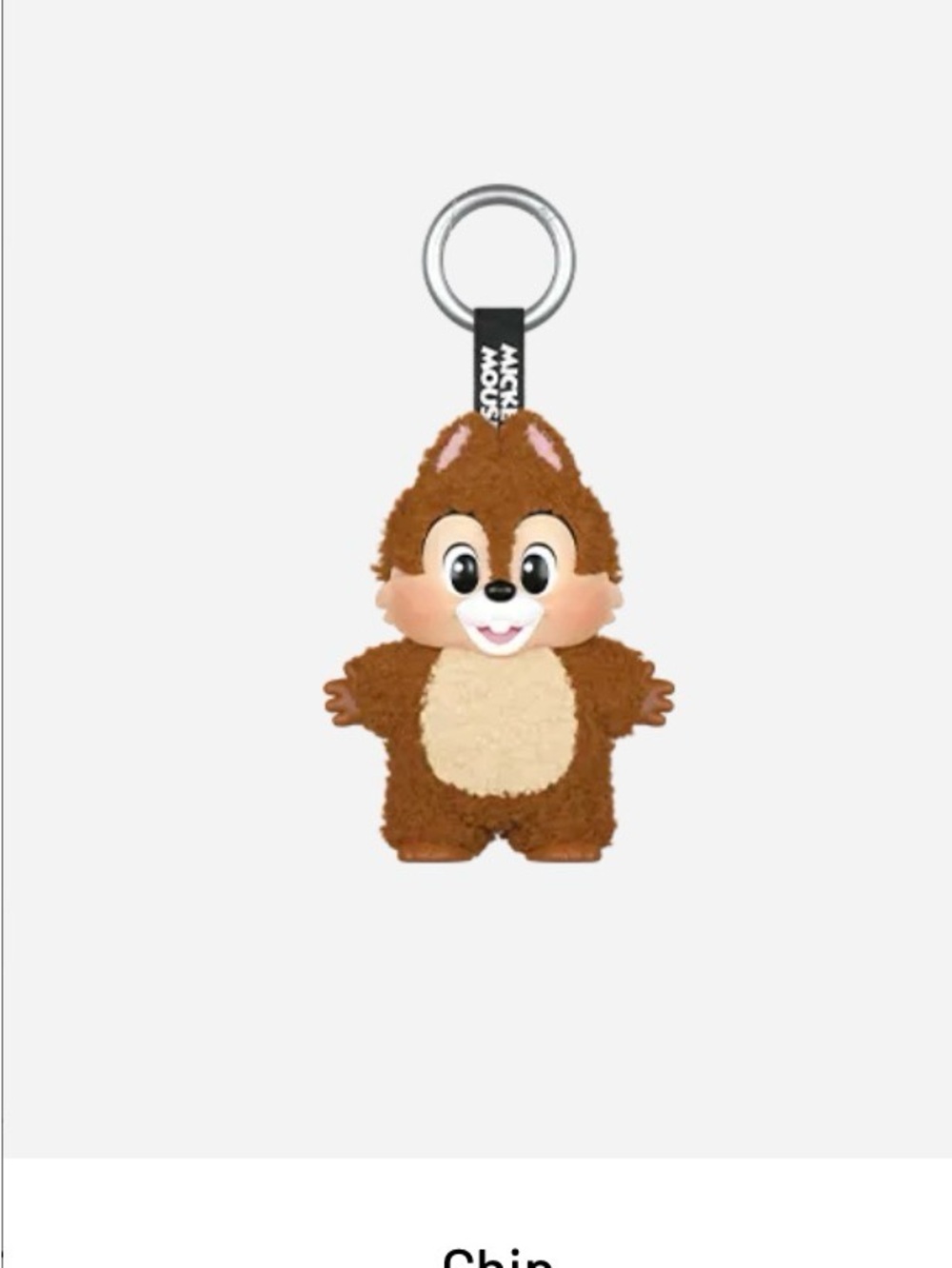 Disney Brown and Cream Chip Plush Keychain POPMART